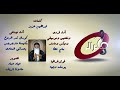 ترنيمة كان اسود الانبا موسى الاسود كورال ثمر الروح 