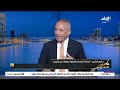 إيران تستعد للهجوي البري الأمريكي بعد مهلة الثلاثاء بكتائب الحشد الشعبي استاذ الدراسات الإيرانية
