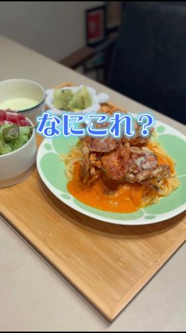 面白そうなものを頼んでみました🦀#PR#ソフトシェルクラブ#蟹