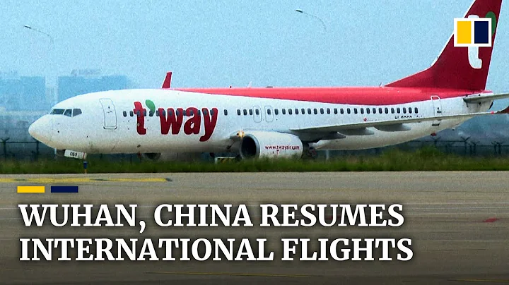 Chinese city of Wuhan sends off first international passenger flight since coronavirus outbreak - DayDayNews