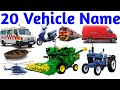 Learn Vehicle Names for Kids: Car, Bus, Truck, Airplane, Bicycle, Tractor with Sound #Vehicles