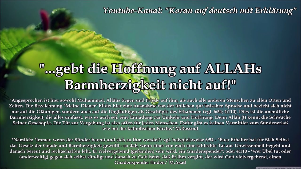 Koran auf deutsch mit Erklärung Sura 39 Vers 5359 ᴴᴰ YouTube Koran auf deutsch mit Erklärung Sura 39 Vers 5359 ᴴᴰ YouTube