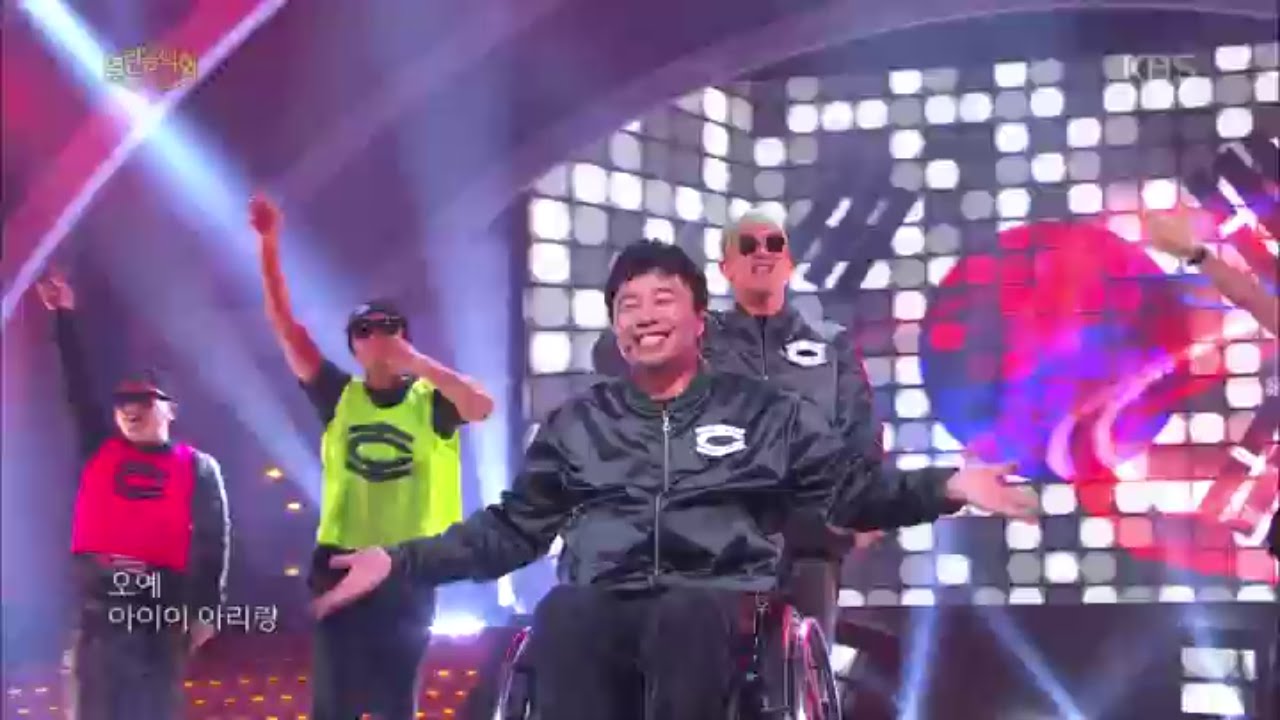 열린음악회 - 초련, 월드컵송 - 클론.20160529