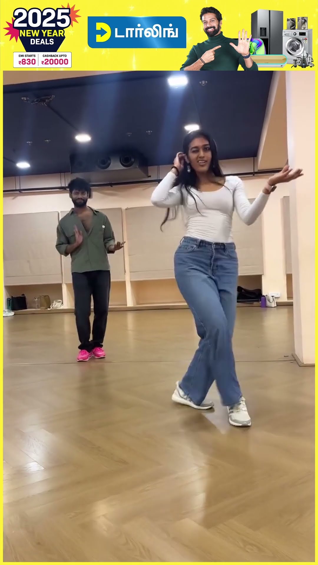 Niyathi ? 'Devadharshini பொண்ணு Aasa Kooda Dance-ல பின்னி எடுக்குறாங்க..' ? Viral Video