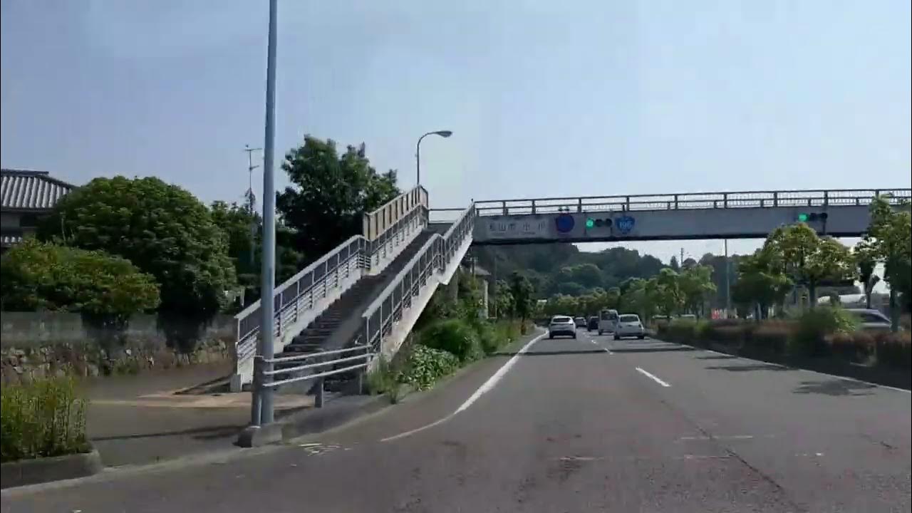 愛媛県 松山北条バイパス196号ドライブ 下難波から平田町 YouTube