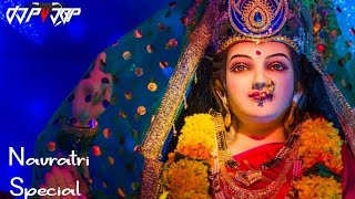 Bado uncho Bano Re Tero Dham__Remix __Dj NKD Gupta🔥_Navratri special ✨Dj Pn Jbp 