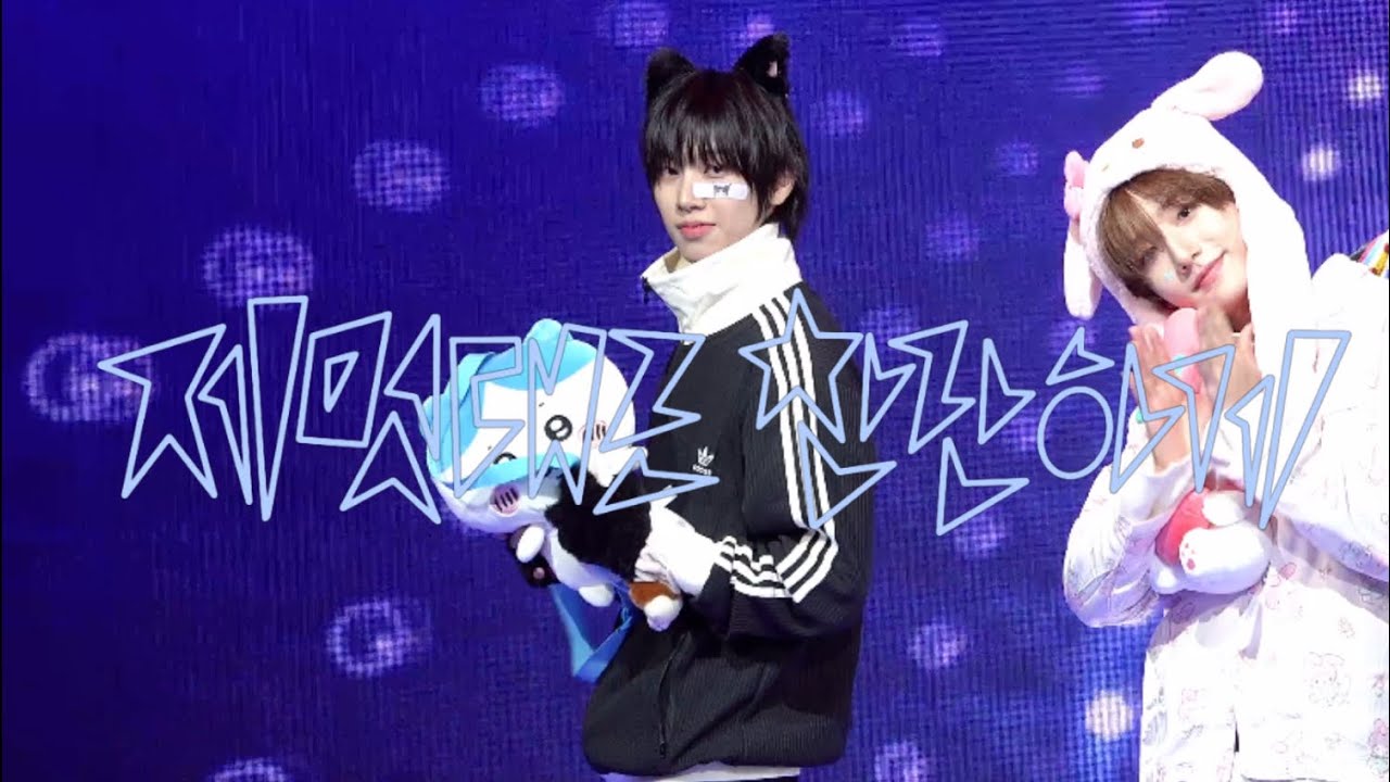 [FANCAM/250921/메이크스타] 제멋대로 찬란하게 - IDID | 박성현 PARKSEONGHYEON 직캠