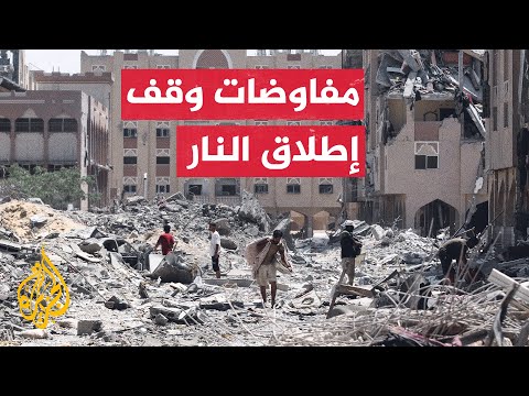 حماس تعلن توجه وفدها إلى القاهرة للاطلاع على نتائج الجولة الأخيرة
