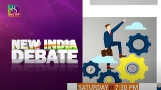 Teaser: New India Debate | 23 April, 2022
