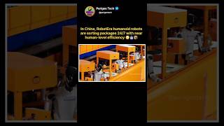 China Built Humanoid Robots for Logistics 😳🤖 #shorts #ai #robotics #automation #chinatech #viral