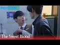The sweet blood  ep2  unexpected bromance  korean drama