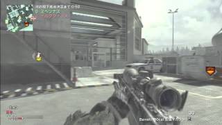 SqeR bataj l minitage 2 l Edit Qrqzy