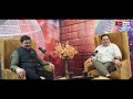 मनोज राजानी (अध्यक्ष, कांग्रेस देवास) संग खास बातचीत | Podcast by Sourabh Sachan