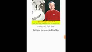 Bùi Quốc Châu|Hướng dẫn cài đặt ứng dụng Diện Chẩn| |Son Lee