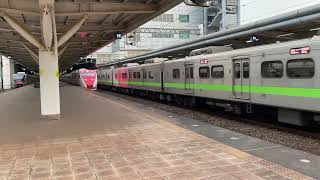 EMU900 Series Service 3028 departing from/ TEMU1000 Series Service 165 passing by Xinzuoying Station