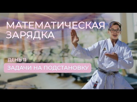 Video: Эмне үчүн графин Толстойдун жеке жашоосу ишке ашкан жок: Орус жазуучусунун мураскорунун бузулган кыялдары