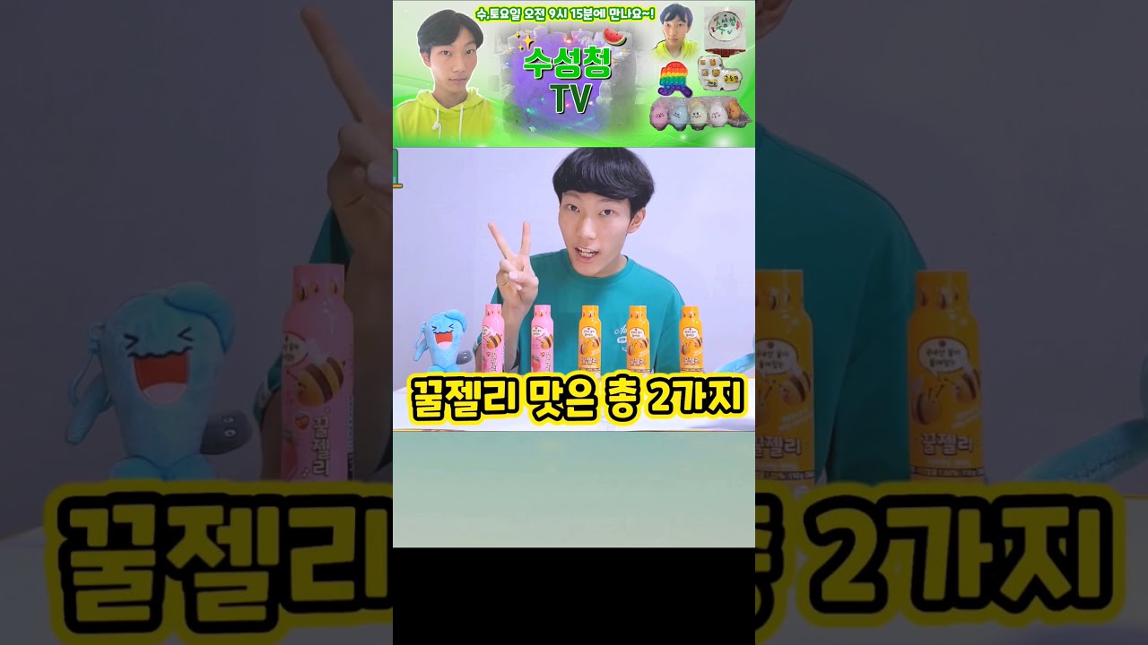 K-Food Thumbnail