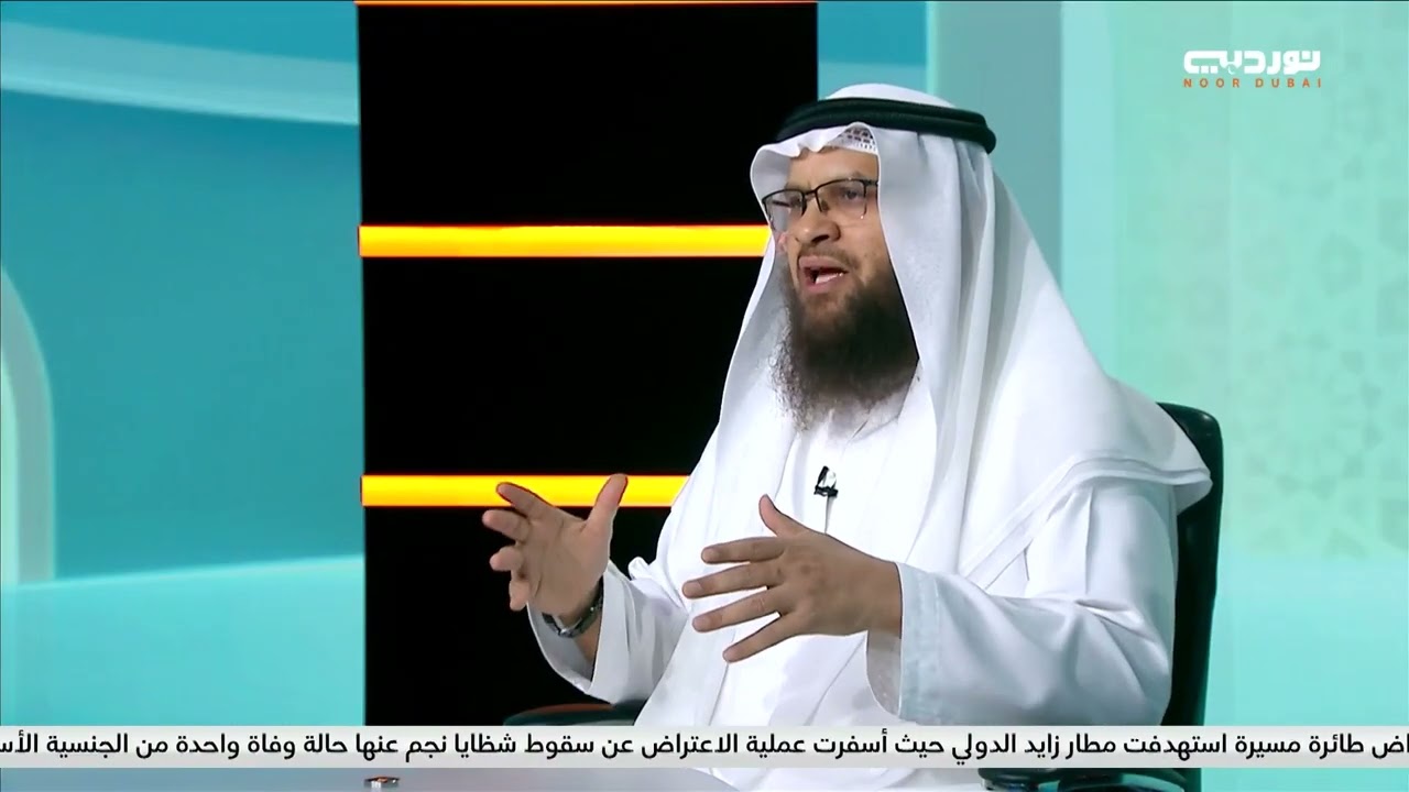 الصديق يوسف | رؤيا الملك