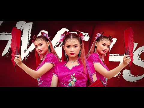 SHWE HSU_(MYAT YAY MA CHU LA MIN PHYU)_OFFICIAL VINA REMIX_Composer-Min Si Thu