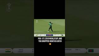 When you dropped Rohits catch on 2019 World cup 🔥 #rohitsharma #cwc2019