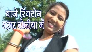 Zed entertainment is uploaded here new hd bhojpuri/ maithili/ angika
hot sexy song and latest bhojpuri dj song. we upload heart touching
lyrics musi...
