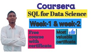 SQL for data science coursera quiz answer week 1-2||SQL for data science quiz solutions week 1-2