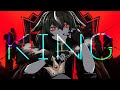 【初投稿】KING / Kanaria (covered by 雅桜おみ-Gaoh Omi-)
