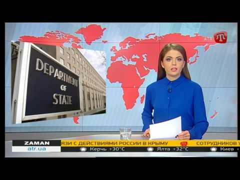 Санкции США против России продлятся до тех пор, пока Крым не вернется под юрисдикцию Украины