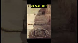 Bukti Terakhir Rumah Nabi Muhammad Dan Sayyidah Khadijah
