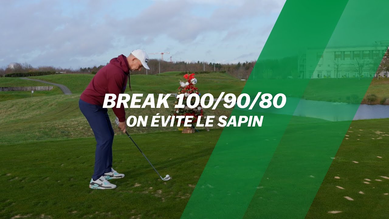 On évite le sapin !