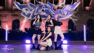 [ONE TAKE] GIRLS - AESPA (에스파) | P4pero Dance Cover