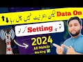 Mobile data not working  mobile data show nahi ho raha 2024