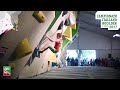 Campionato Italiano Boulder 2017 - Michael Piccolruaz - Finale M2
