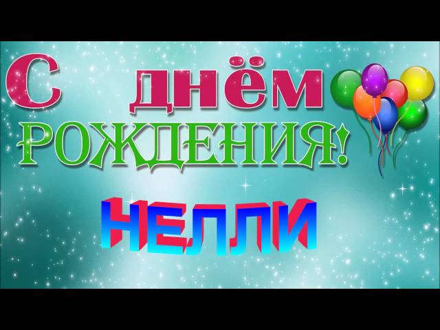 Веселые и шуточные приветствия в стиле интернет-мемов