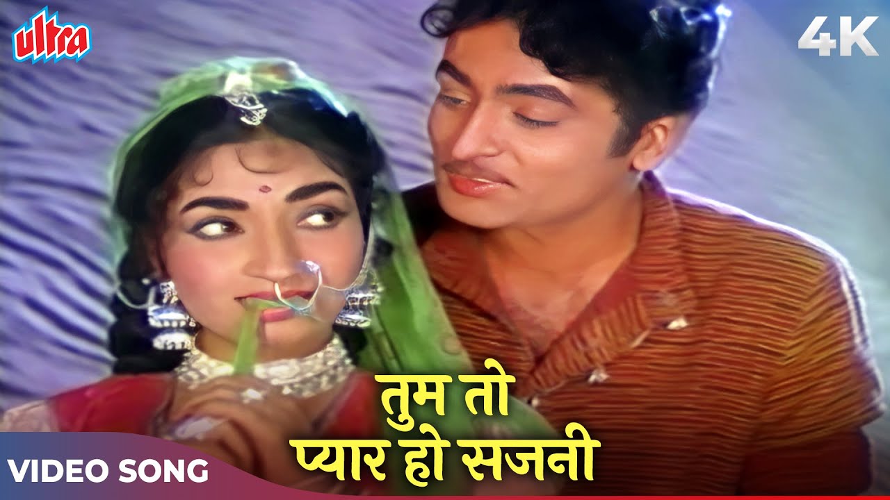 Tum To Pyar Ho Sajni Color 4K  Mohammed Rafi Lata Mangeshkar  Sandhya  V Shantaram Sehra 1963