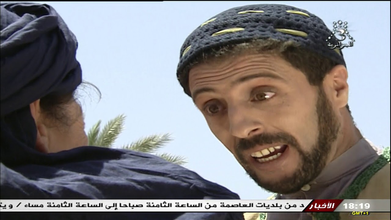 مسلسل جحا الجزائري - الافلاس-