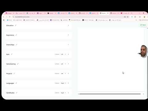 موقع سيرة ذاتية مجانى تماما يدعم اللغة العربية والإنجليزية