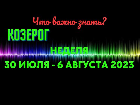 Video: Ar energijos turintis objektas visada turi impulsą?