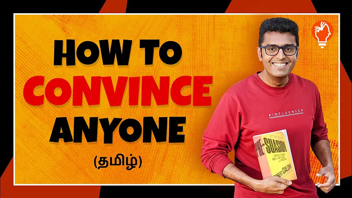 Herkesi Nasıl Çekebilirsiniz? | Pre-Suasion Kitabı Özeti Tamilçe