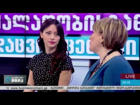 ნატო შავლაყაძე და ელისო ამირეჯიბი „საქმიან დილაში“