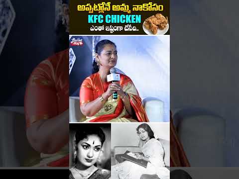 ... #ShortsViral #TollywoodUpdates #Tollywood #BulletRaj For More Latest - YOUTUBE