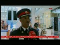 برنامج البحرين اليوم (أسبوع النزيل الخليجي)28/12/2016 Bahrain#