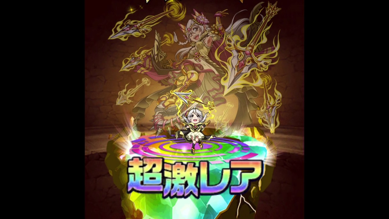 エレメンタルストーリーの「年に1度 冬の超大感謝祭」が神ってる | Way2Go