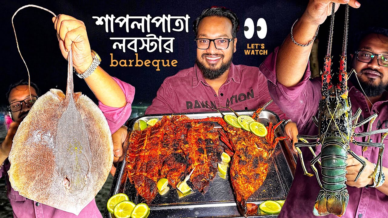 কক্সবাজারে ৬০০ টাকায় 