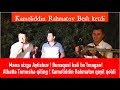 Kamoliddin Rahmatov, Avazbek Soliev, Mirkamol Zabbarhanov - Yiglatur jonli ijro bunaqasi bo'lmagan