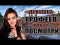 РАЗГОВОРНЫЙ МУЗЫКАЛЬНЫЙ СТРИМ🔻РУССКАЯ РЫБАЛКА 4 - НОРВЕЖСКОЕ МОРЕ😍ДЕВУШКА СТРИМИТ РУССКАЯ РЫБАЛКА 4