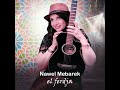 El Ferdja вњЁ Ш Щ ЩЃШ Ш Ш Nawel Mebarek вњЁЩ Щ Ш Щ Щ ШЁШ Ш Щѓ Audio Officiel El Ferdja вњЁ Ш Щ ЩЃШ Ш Ш Nawel Mebarek вњЁЩ Щ Ш Щ Щ ШЁШ Ш Щѓ Audio Officiel