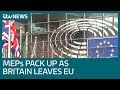 UK MEPs leave Brussels for last time as Britain exits European Union | ITV News