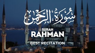 Best Recitation Surah Ar-Rahman  SOFT VOICE  سورة الرحمان  Islamic Echos screenshot 5