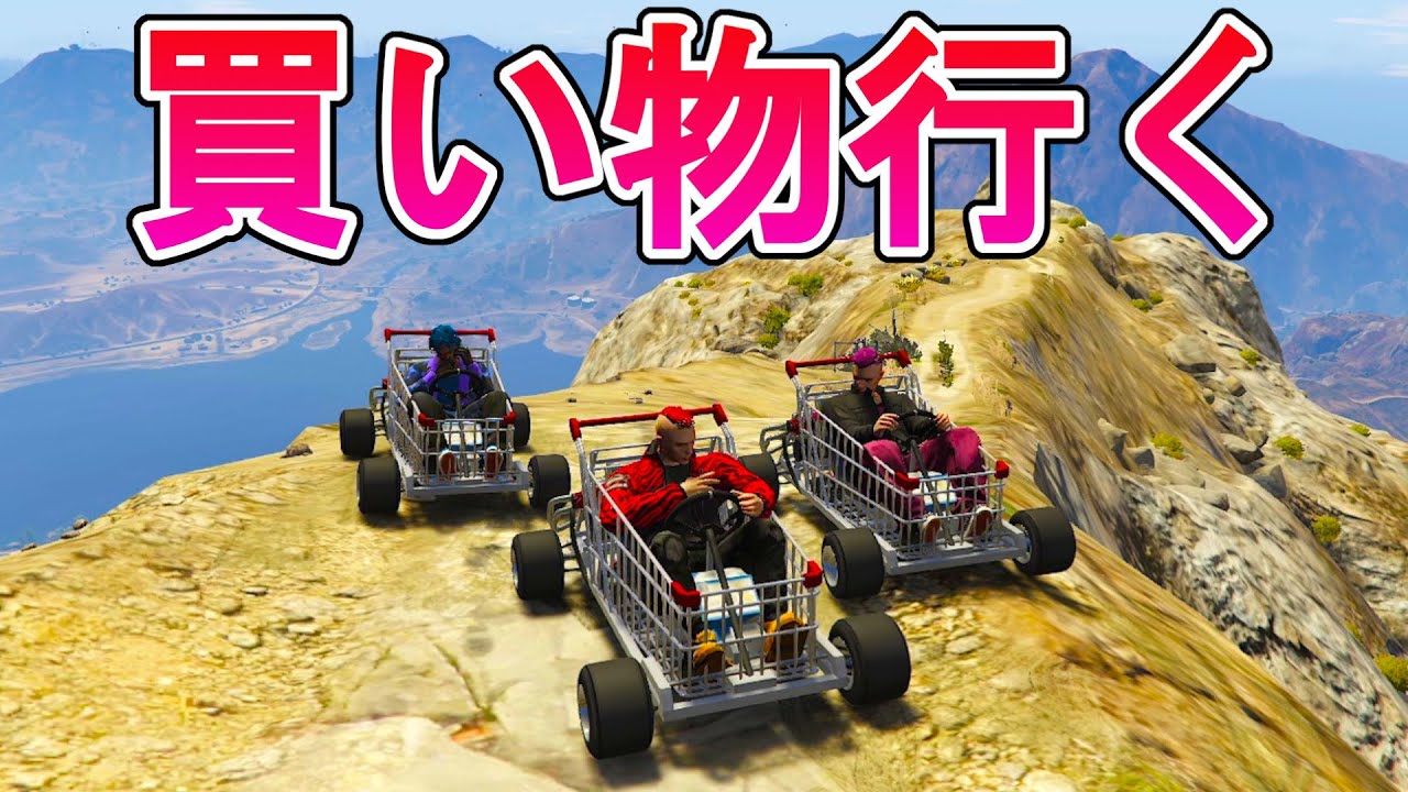 アンプ 5Y3W GTA アンプ 5Y3W GTA デュボーシー ラピッドGT X」の新しいマルチ
